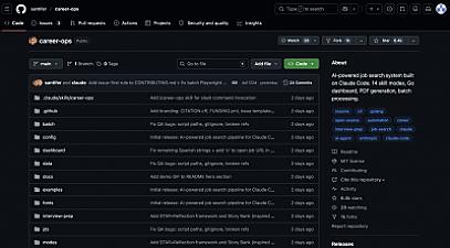 Скриншот Career-Ops on Claude