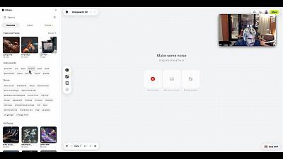 Скриншот riffle
