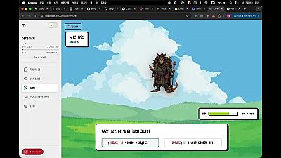 Скриншот Crowdians