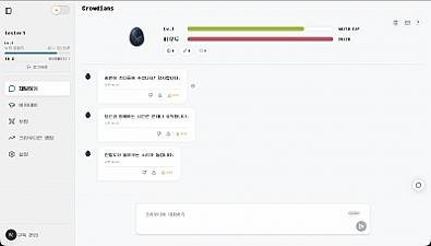 Скриншот Crowdians