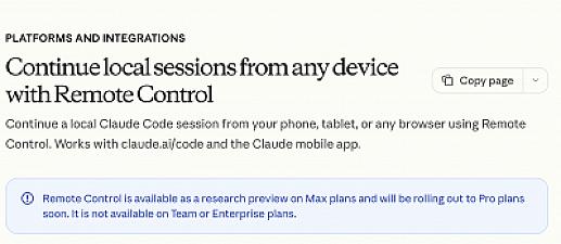 Скриншот Claude Code Remote Control