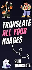 Скриншот Suki Translate - OCR Image Translator