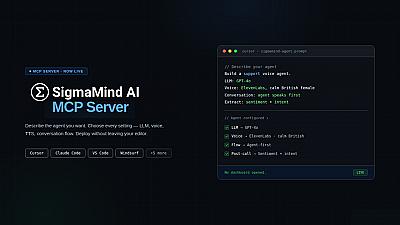 Скриншот SigmaMind MCP