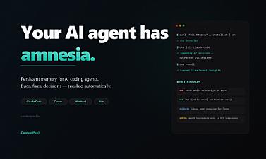 Скриншот ContextPool