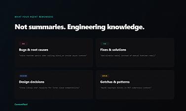 Скриншот ContextPool