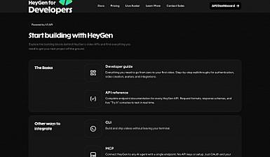 Скриншот HeyGen CLI