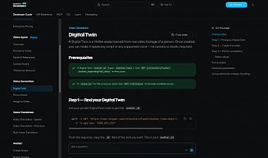 Скриншот HeyGen CLI