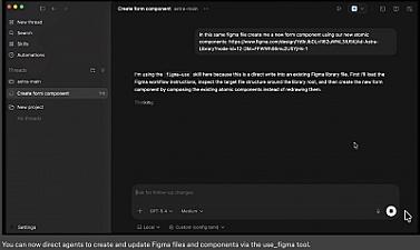 Скриншот Figma for Agents