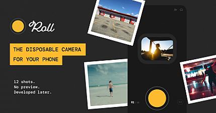 Скриншот Roll