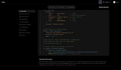 Скриншот Astra