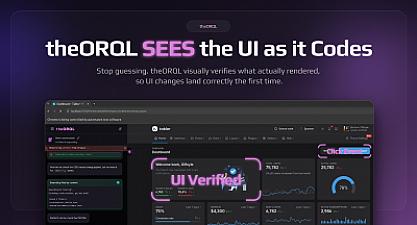 Скриншот theORQL