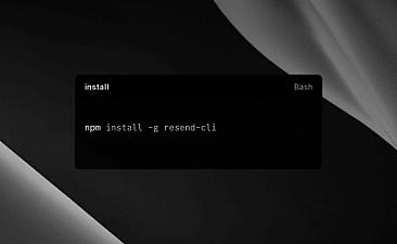 Скриншот Resend CLI 2.0