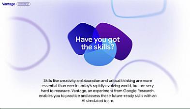 Скриншот Vantage in Google Labs