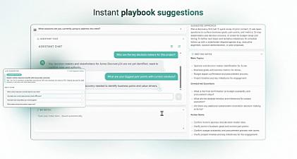 Скриншот Knowzilla