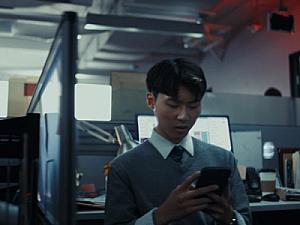 Скриншот Spectrum