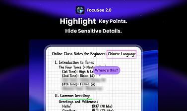 Скриншот FocuSee 2.0
