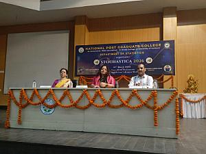 Скриншот National Post Graduate College