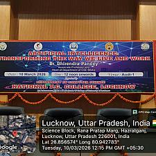 Скриншот National Post Graduate College