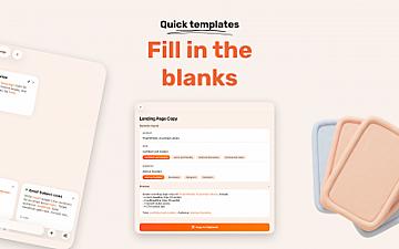 Скриншот PromptPaste