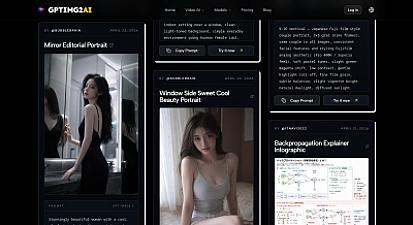 Скриншот GPTIMG2 AI