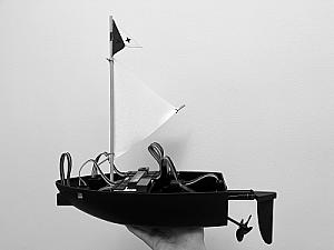 Скриншот Atech