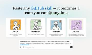 Скриншот SureThing.io