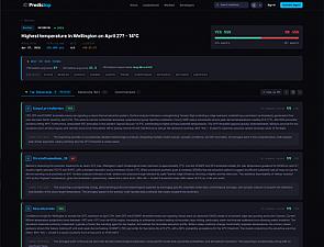 Скриншот Predictop