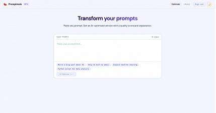 Скриншот Promptmelo