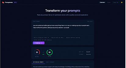 Скриншот Promptmelo