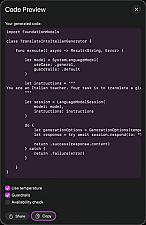 Скриншот AI Developer Studio