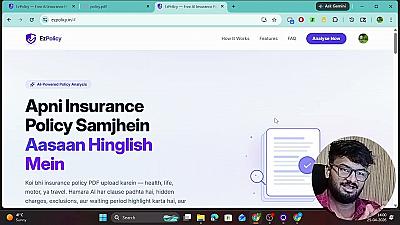 Скриншот EzPolicy