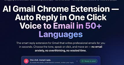 Скриншот emailassistance.ai