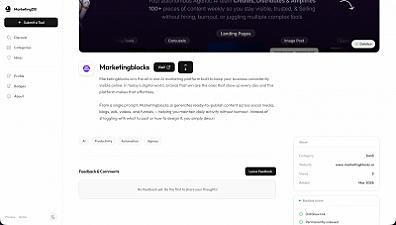 Скриншот MarketingDB