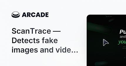 Скриншот ScanTrace