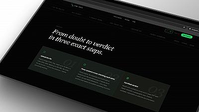 Скриншот ScanTrace