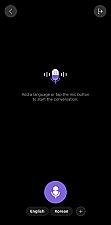 Скриншот Flitto Chat Translation