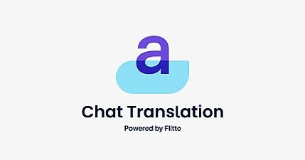 Скриншот Flitto Chat Translation