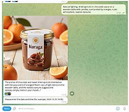 Скриншот BizAI