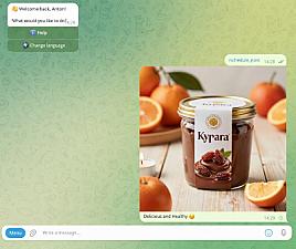Скриншот BizAI
