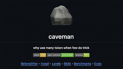 Скриншот Caveman