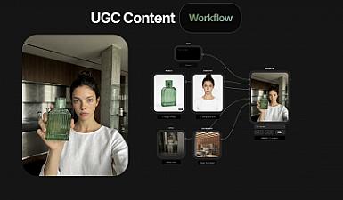 Скриншот Rainfrog