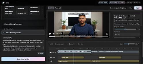 Скриншот Cuto