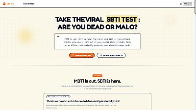 Скриншот SBTI Test