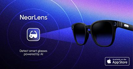 Скриншот NearLens