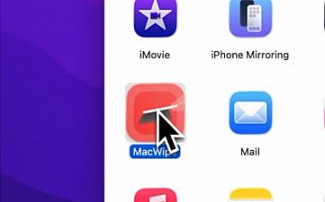 Скриншот MacWipe