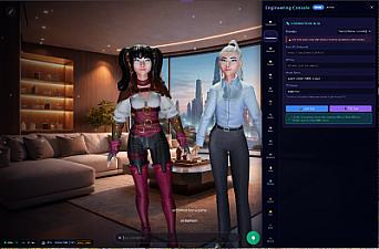 Скриншот REA AVATAR ENGINE