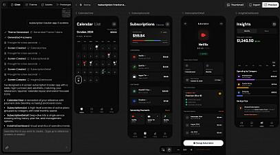Скриншот GenDesigns AI