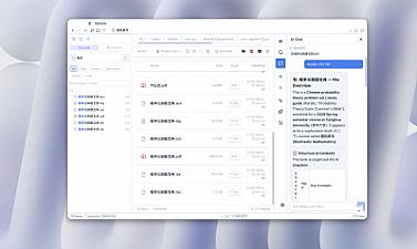 Скриншот Xplorer