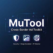 Скриншот MuTool - Image Exif Remover