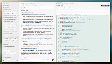 Скриншот Cursor 3